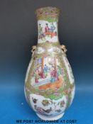 A large 19thC Chinese famille rose vase decorated with birds,