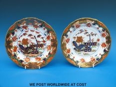 A pair of early Spode 967 cabinet plates,