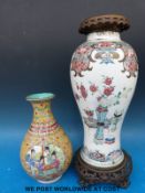 Two Chinese vases one with metal top and base (35cm tall) and the other on yellow ground (21cm