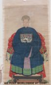 A 19thC Chinese ancestor scroll decorated with a portrait of an official
