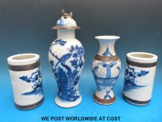 A Chinese crackle glaze blue and white lidded vase,