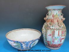 A Chinese famille rose vase decorated with figural design,