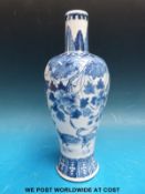 A Chinese blue and white vase (25cm tall)