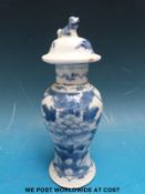 A 19thC Chinese blue and white vase (15cm )