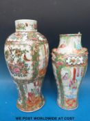 Two Chinese famille rose vases,