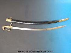 A replica early 18thC Cavalry or Scots Regiment band sword (length 95cm)