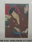A Japanese woodblock print by Chika Nobu c1881