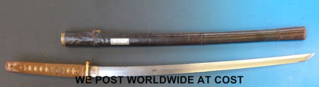 A Japanese WWII Katana or Samurai sword with presentation plaque to scabbard 'Presented to CPL K.