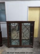 An astragal glazed oak bookcase (W116 x D31 x H120cm)