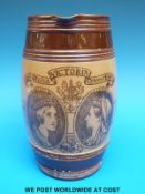 Doulton Lambeth commemorative Golden Jubilee jug with motto 'She wrought her people lasting good'