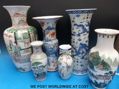 A large Chinese Gu vase, a large Chinese blue and white vase with flared rim,