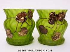 A pair of Loetz or Kralik gilt metal mounted glass vases the glass with quilted satin finish and
