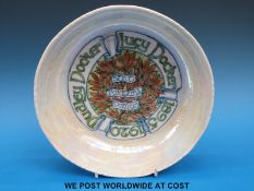 A 'Glasgow Girls' Arts & Crafts movement Art Deco porcelain pedestal marriage bowl by Ann Macbeth,
