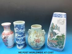 Three Chinese vases and a Japanese vase