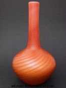 Stevens & Williams Verre de Soire glass vase of globe and shaft form with spiralling air trap lines