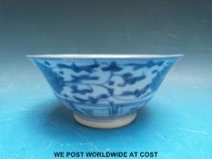 A 19thC Chinese blue and white bowl (H6.5cm, D14.