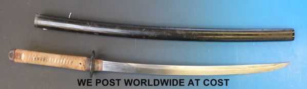 A Japanese Katana Samurai sword signed by Hiromitsu to tang with rebellion bound suka