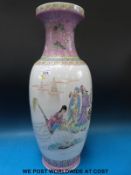 A large Chinese vase decorated with a figural scene (62.