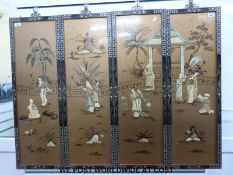 A four panel Shibayama