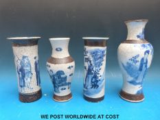 Four Chinese crackle glaze blue and white vases all depicting court figures (25cm tallest vase)