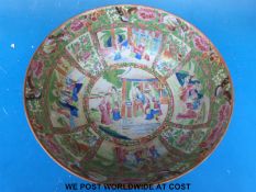 A 19thC Chinese famille rose bowl decorated with court figures (25cm diameter)