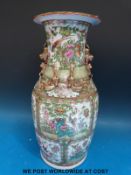 A large Chinese famille rose vase decorated with flowers, insects,