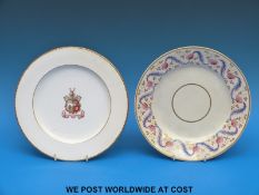 A Crown Derby plate and a Copeland armorial plate with Latin script 'Dat Deus Incrementum' or