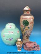 An oriental ginger jar,
