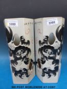 A pair of Chinese hat stands depicting Foo Dogs (19cm tall)