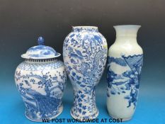 A Chinese blue and white ginger jar depicting a peacock,