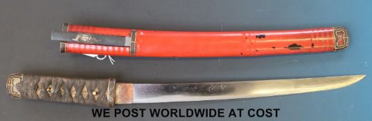 A Tanto signed to tang for Kanemitsu,