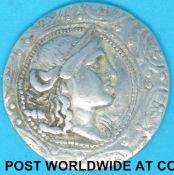 Greek Macedonian coin,