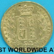 A cased 1871 Victoria young head gold full sovereign, first reverse,