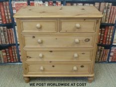 A pine chest of two over three drawers (H90 x W93 x D45cm)
