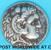 Alexander Greek Drachm coin