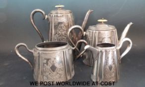 A plated four piece tea set