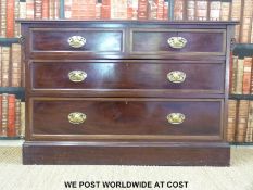 A Victorian mahogany chest of two over four graduated drawers (H130 x W122 x D54cm)