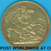 An 1893 Victoria veiled head gold £2 coin,