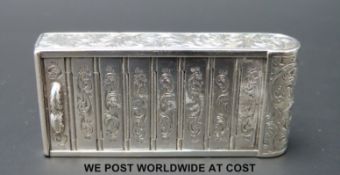 A Victorian silver tambour fronted pill box or vesta by George Unite,