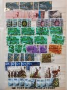 A box of loose stamps,