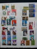 Three stockbooks of Bristol Commonwealth stamps,