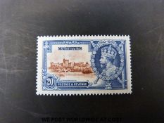 Mauritius 1935 Silver Jubilee 20c brown and deep blue mint SG247g variety - dot to left of chapel