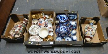A quantity of Japanese/oriental style tea ware including Burslem Bengal tree etc.