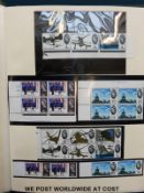 An album of modern GB stamps including mint blocks and a box of sundry stockbook loose stamps