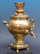 A probably Russian or similar brass samovar
