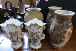 A collection of ceramics to include a Royal Doulton ewer,