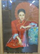 In the manner of Chen Yifei Oriental style oil on board of a seated lady with parasol leaning on a