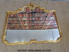 A large gilt framed mirror (W135 H115cm)