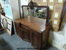 A Victorian mahogany breakfront mirror back sideboard (W153 D50cm H147cm)