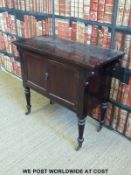 A mahogany washstand (W92 D41 H80cm)